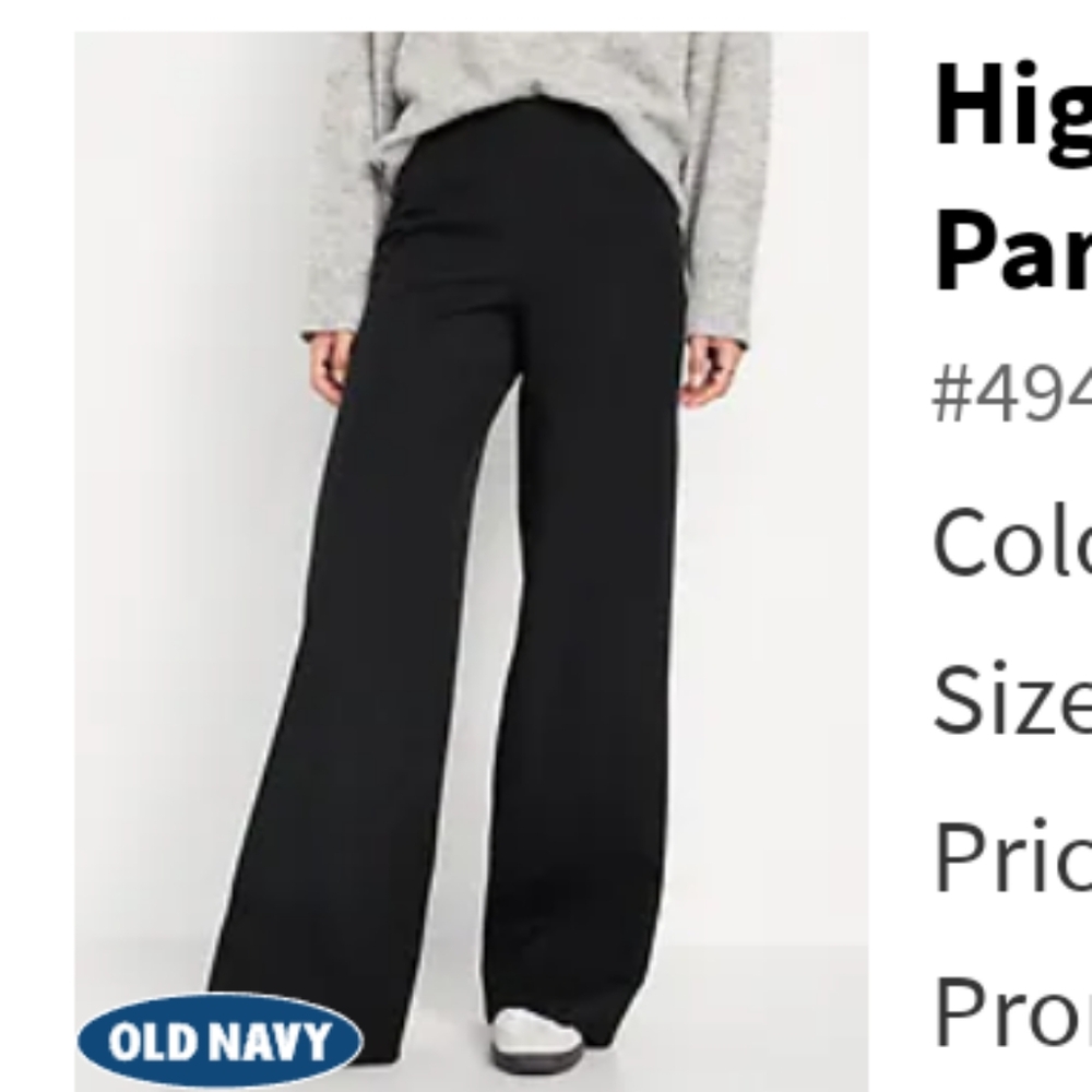 NWT Old Navy TALL High Rise Pull On Pixie Pants